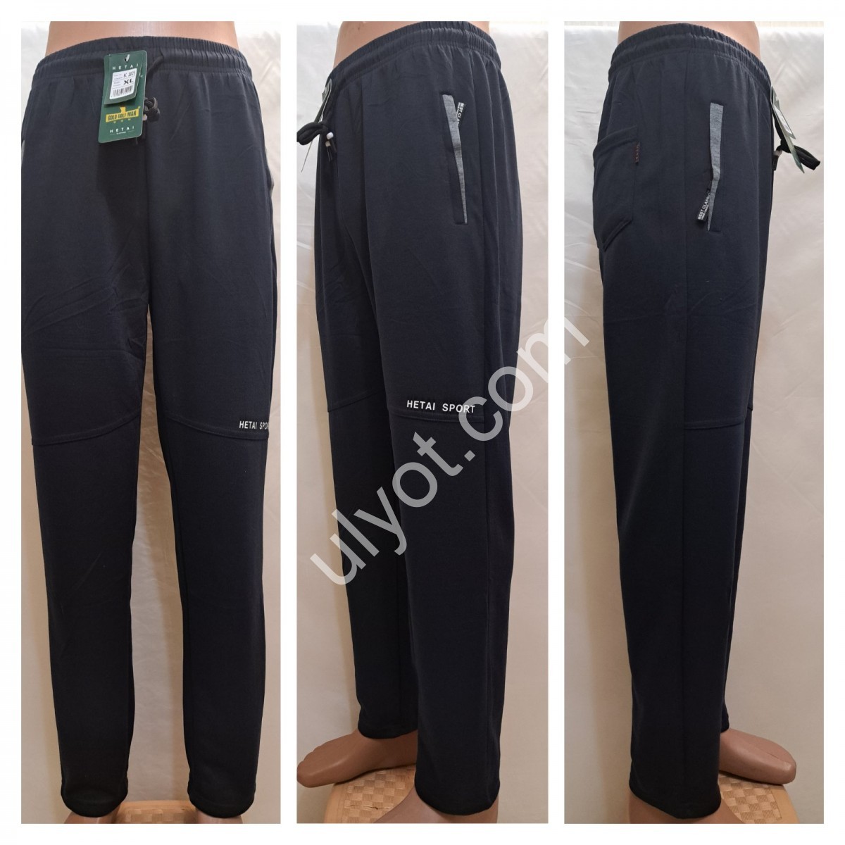СПОРТ.ШТАНЫ (XL-5XL) ПРЯМОЙ Т.СИНИЙ 1025