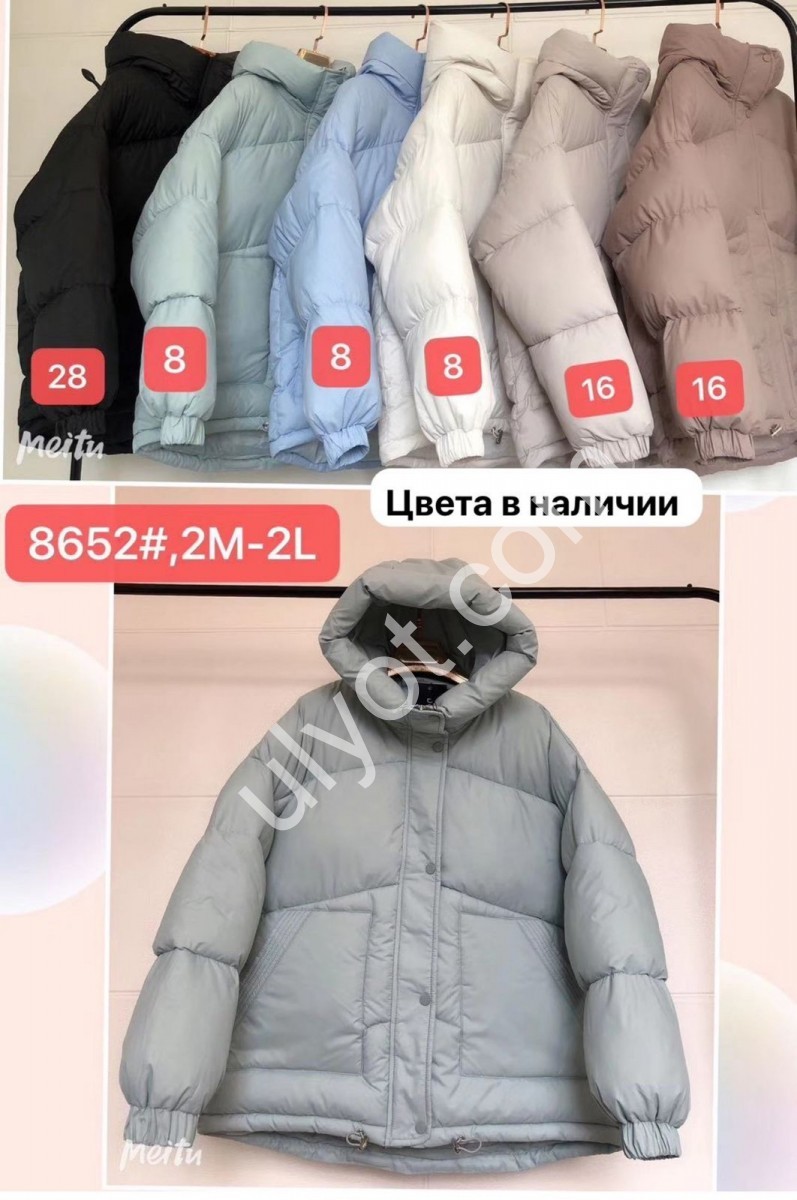 КУРТКА (M-XL) БЛАКИТНИЙ K8652