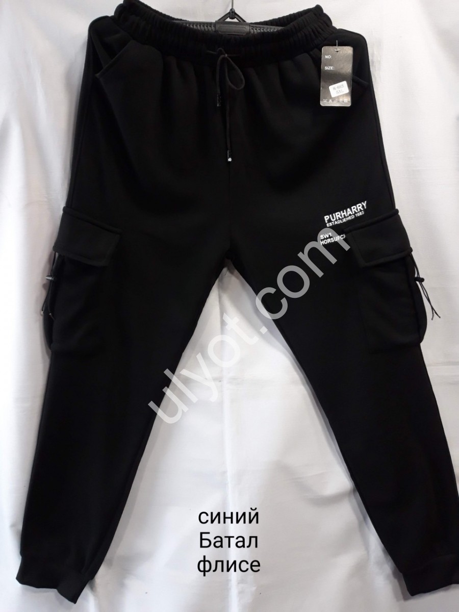 СПОРТ.ШТАНЫ (3XL-7XL) МАНЖЕТ Т.СИНИЙ ФЛИС 6082