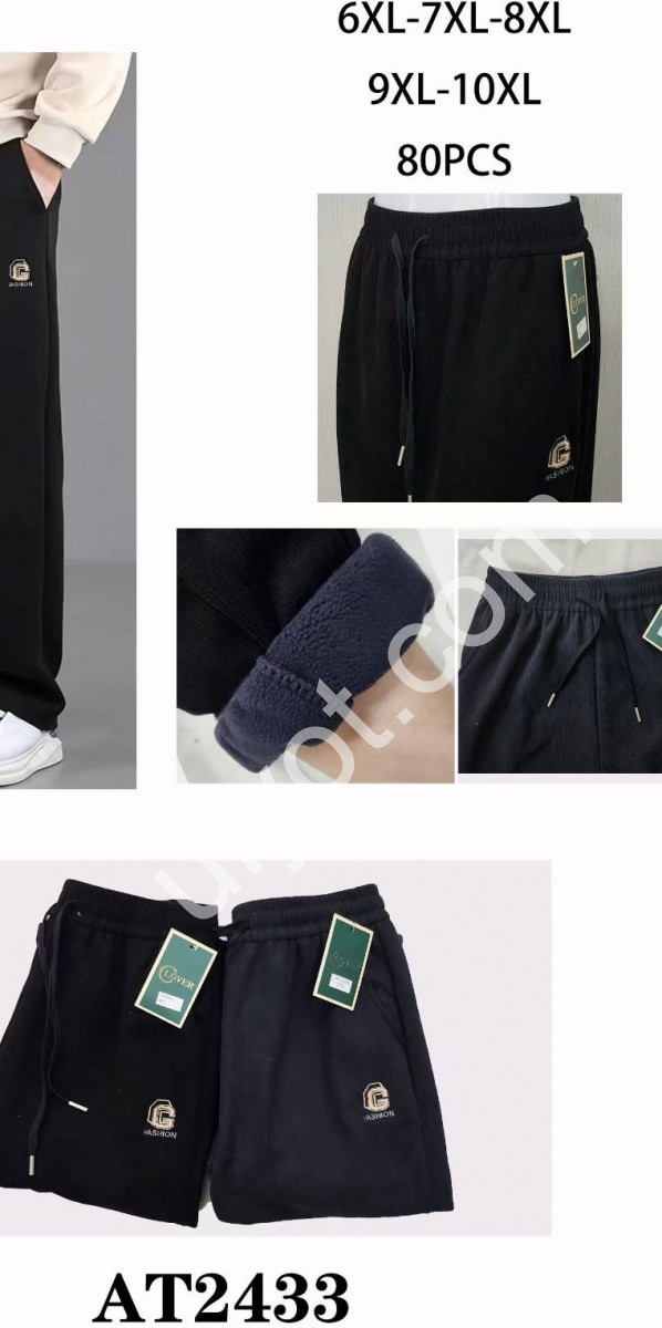 Фото 1 СПОРТ.ШТАНЫ (6XL-10XL) ФЛИС ПРЯМОЙ Т.СИНИЙ 2433