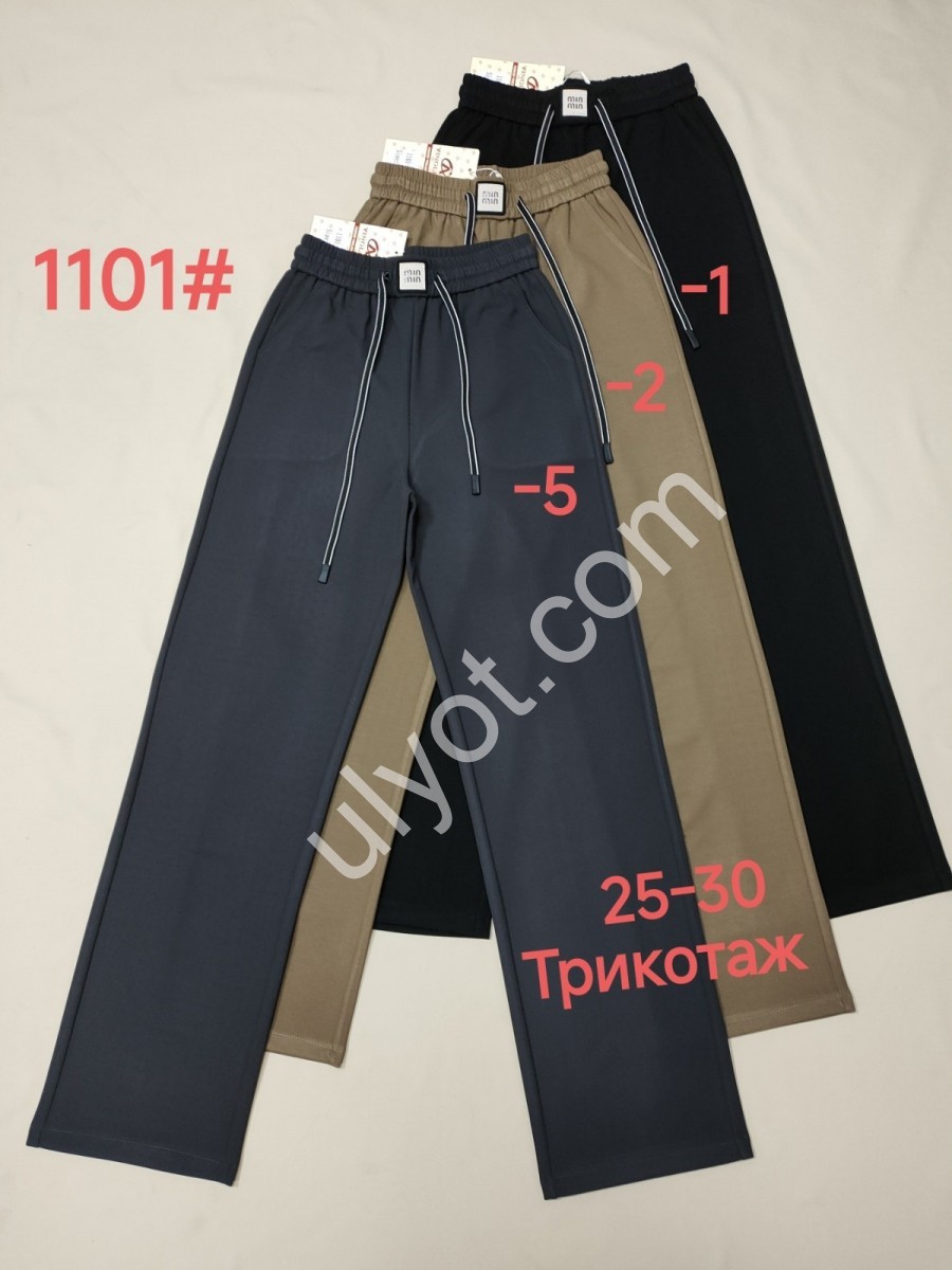 БРЮКИ (25-30) ЧЕРНЫЙ 1101-1