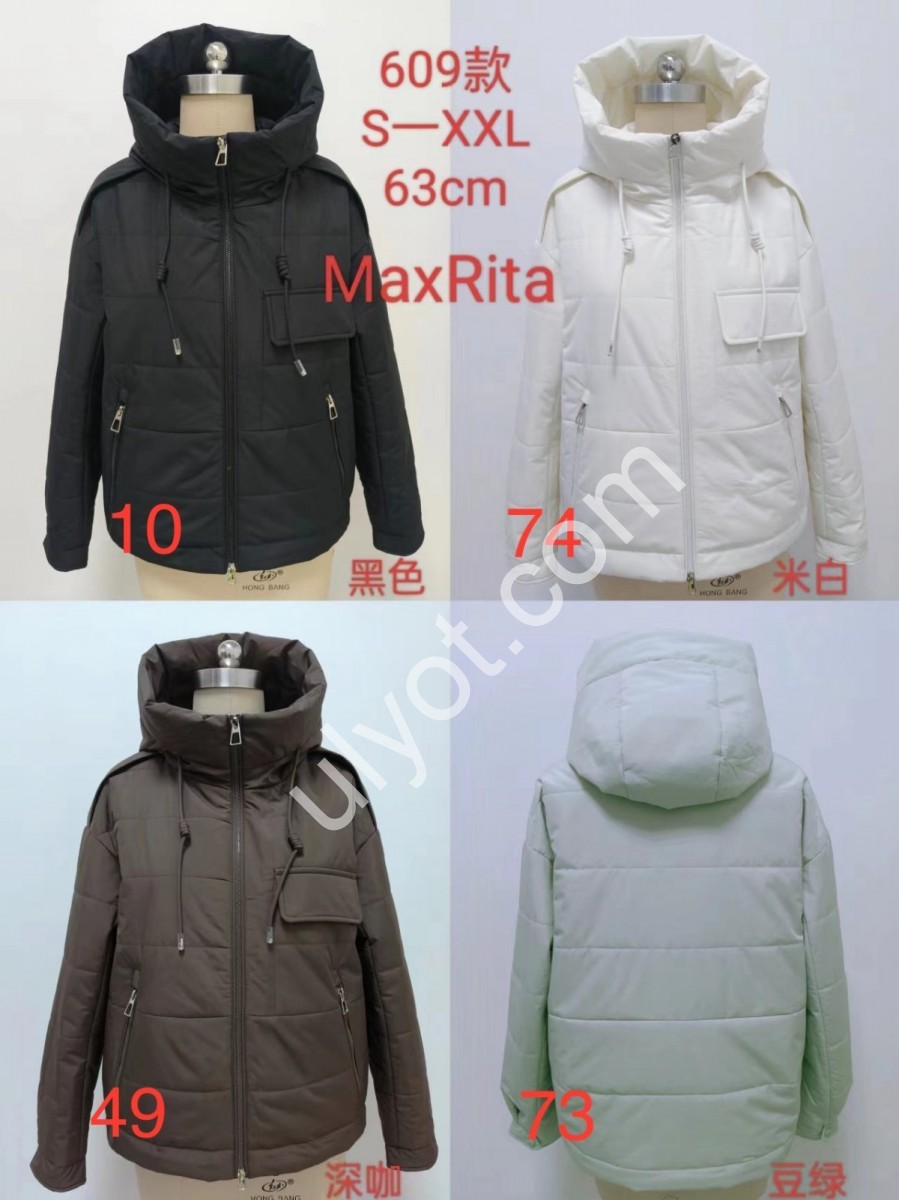 КУРТКА MAXRITA (S-2XL) М'ЯТА 609-73