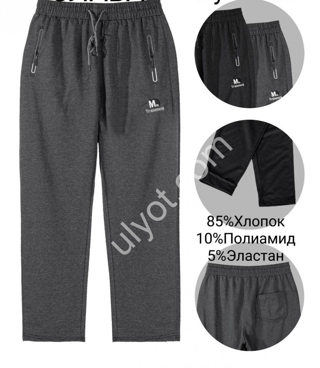 СПОРТ.ШТАНЫ (4XL-7XL) ПРЯМОЙ МИКС 2076-17