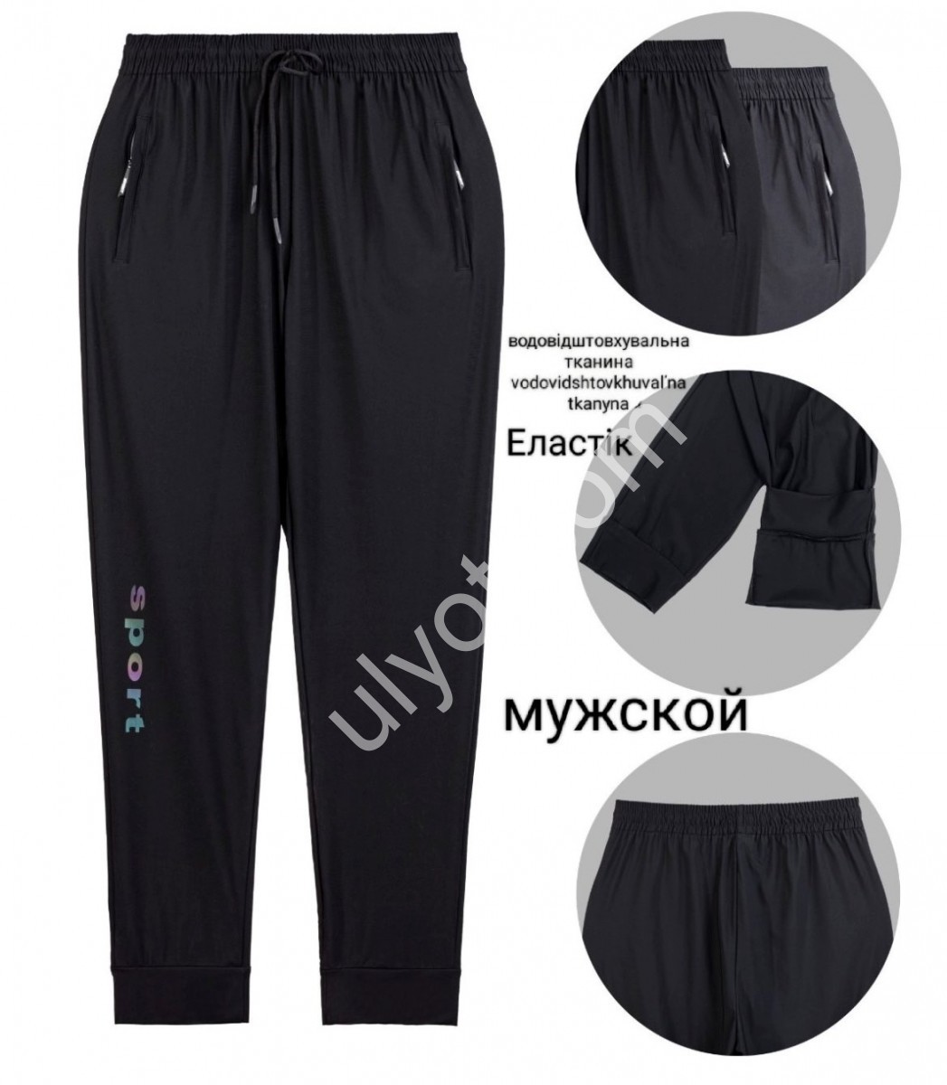 СПОРТ.ШТАНИ (4XL-7XL) МАНЖЕТ МІКС 2089-4