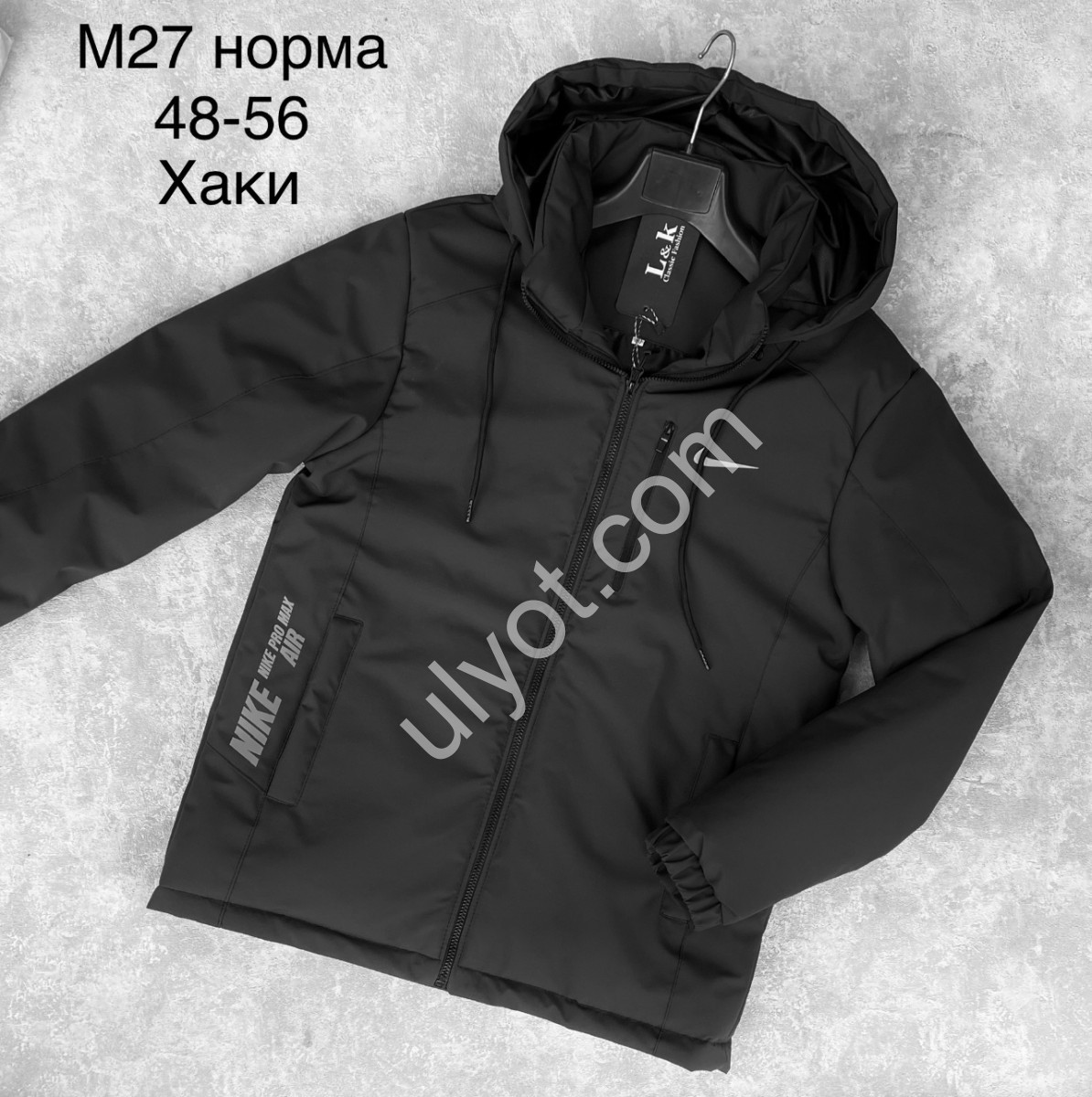 ВЕТРОВКА N02 (48-56) ХАКИ M27