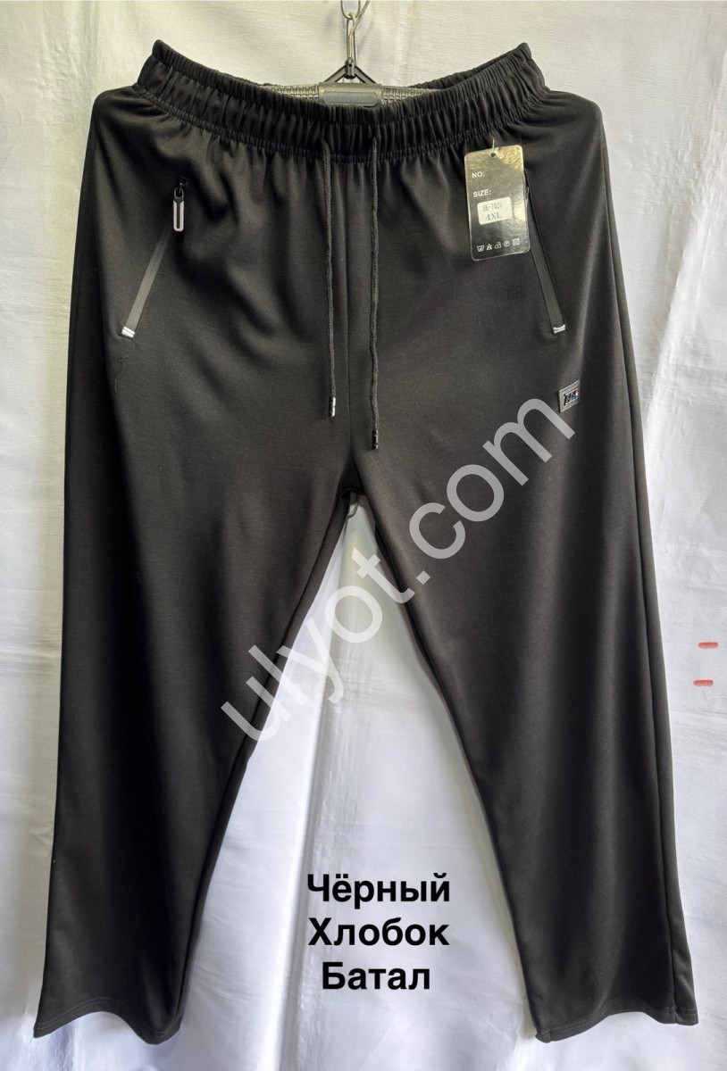 СПОРТ.ШТАНЫ (M-3XL) ПРЯМОЙ ЧЕРНЫЙ 7025