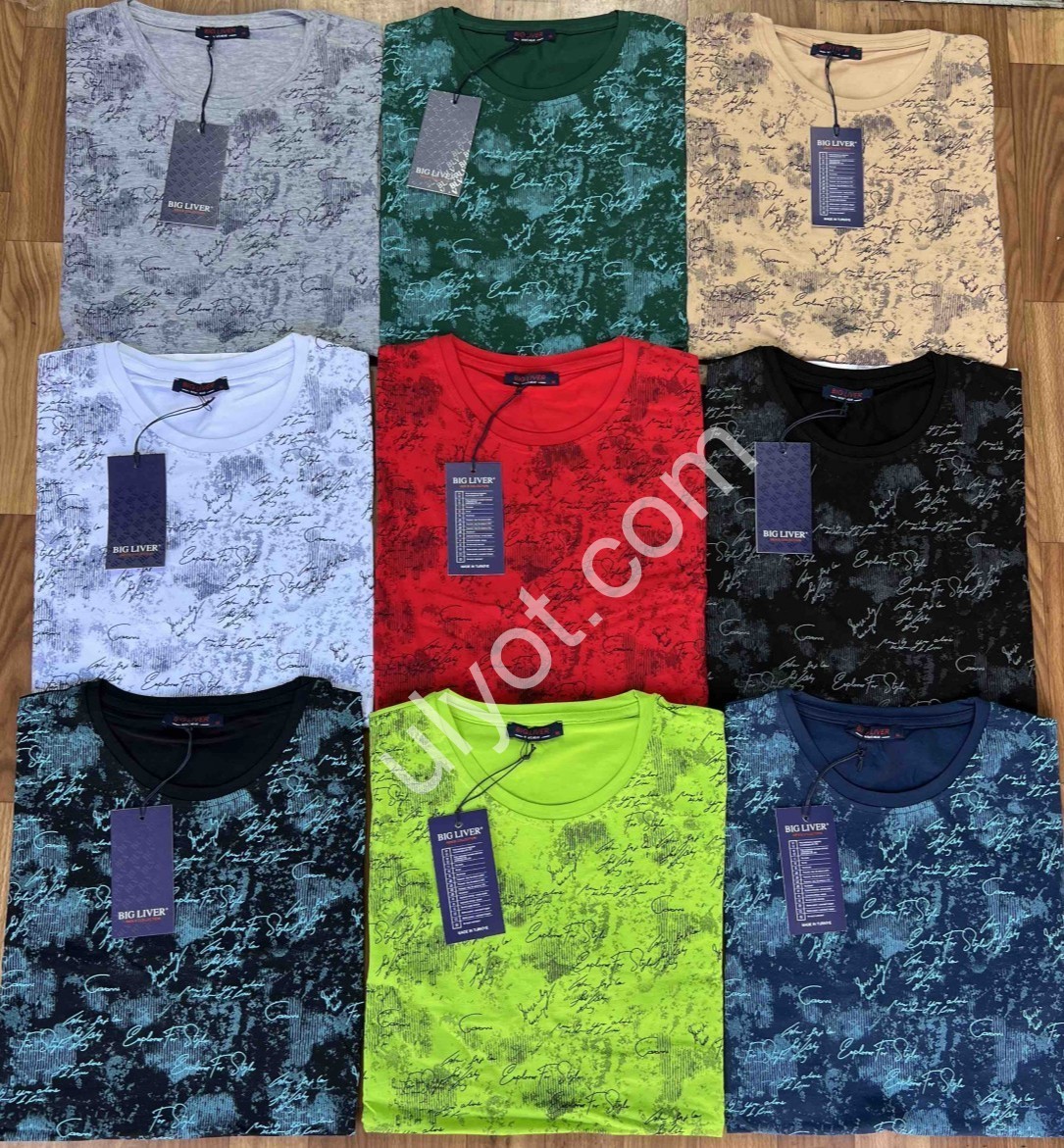 ФУТБОЛКА (M-2XL) САЛАТОВЫЙ 5104