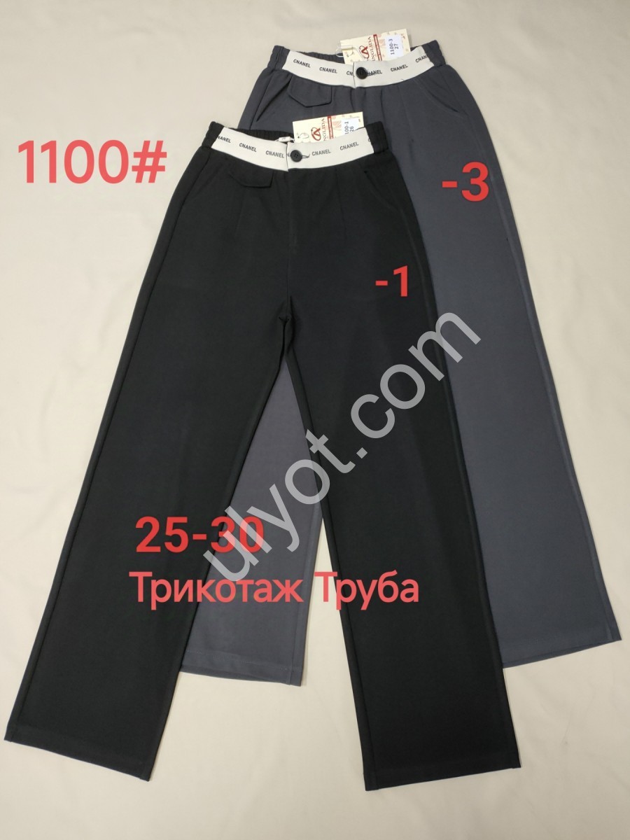 БРЮКИ (25-30) ГРАФИТ 1100-3