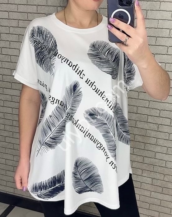 ФУТБОЛКА (2XL-4XL) ЧОРНИЙ/БІЛИЙ 25007