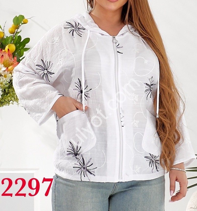 БЛУЗКА (XL-4XL) БЕЛЫЙ+БЕЖЕВЫЙ 2297