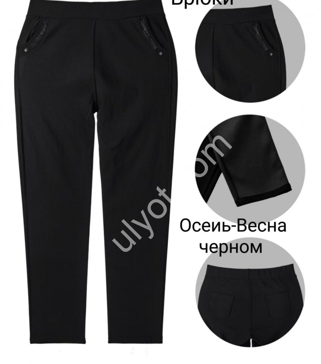 БРЮКИ (5XL-7XL) ЧЕРНЫЙ 2092-6