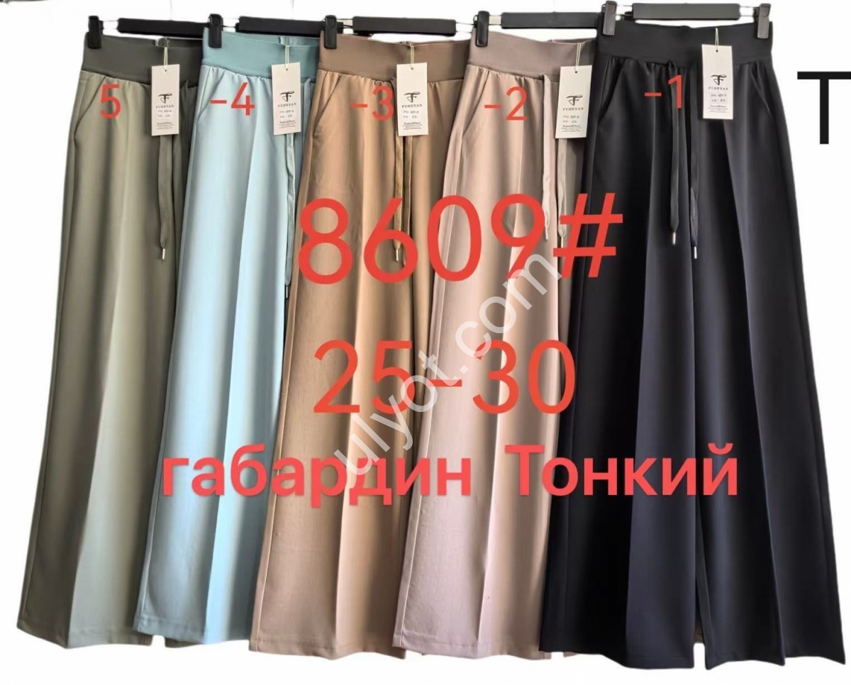 БРЮКИ (25-30) ОЛИВКА 8609-5