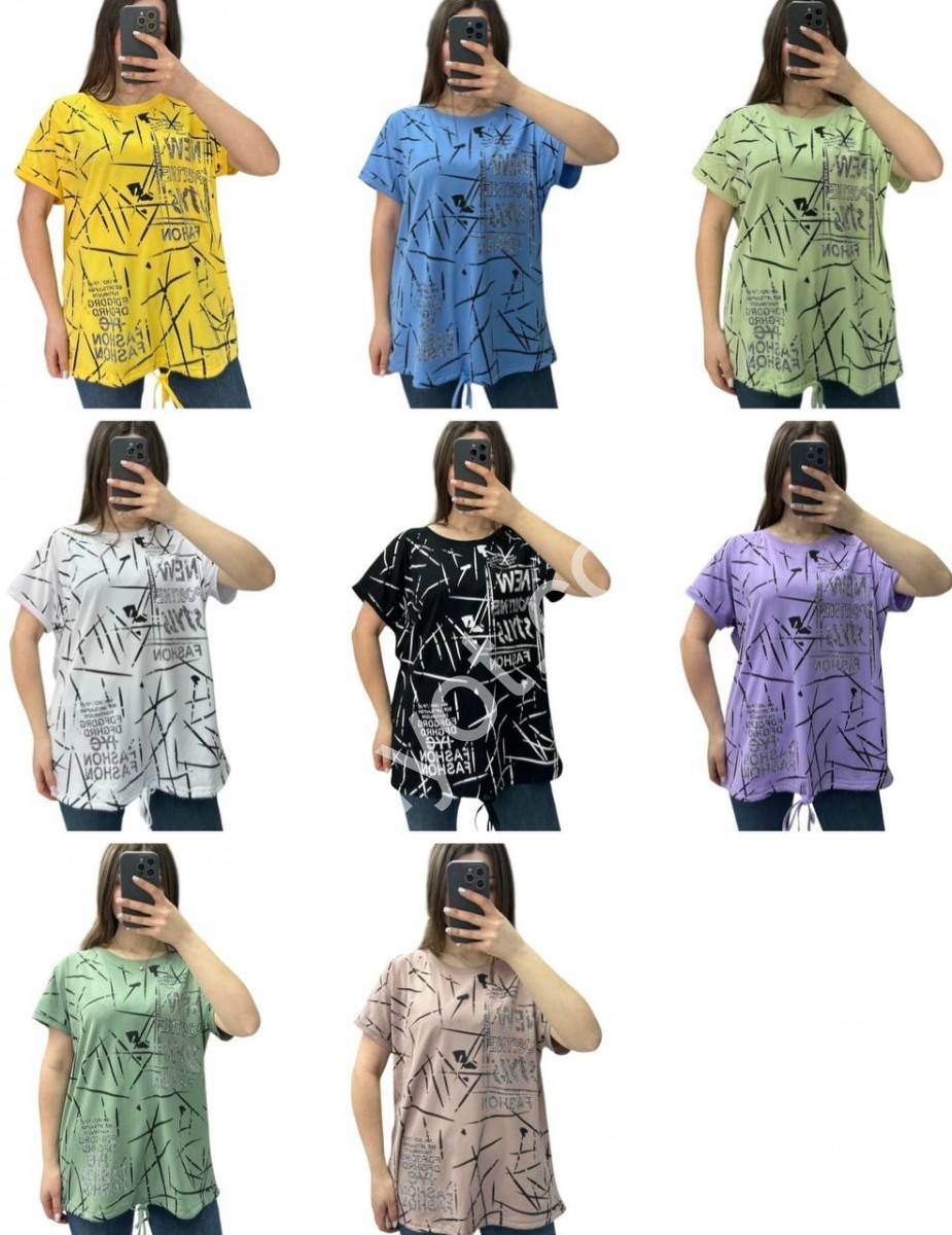 ФУТБОЛКА (L-2XL) М'ЯТА 25313