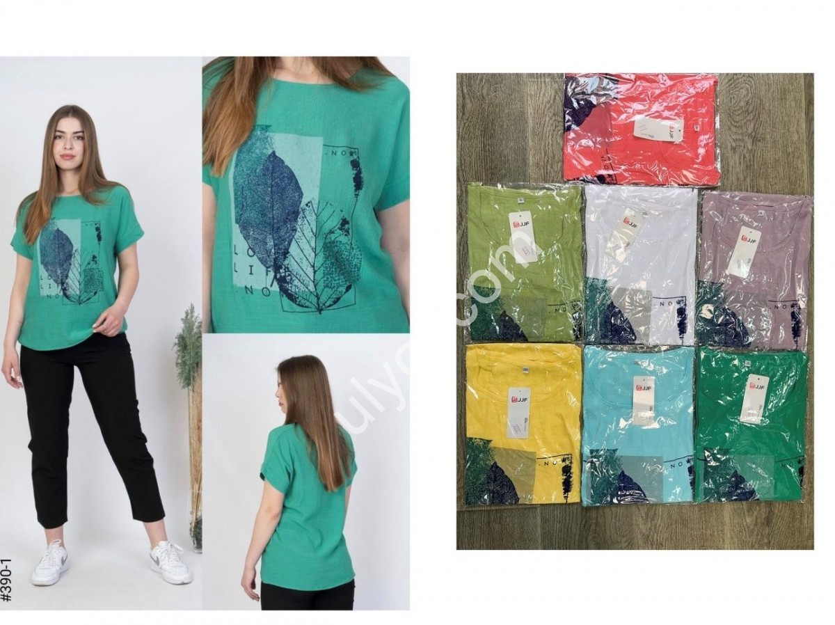 ФУТБОЛКА (XL-4XL) ЛАВАНДА 390