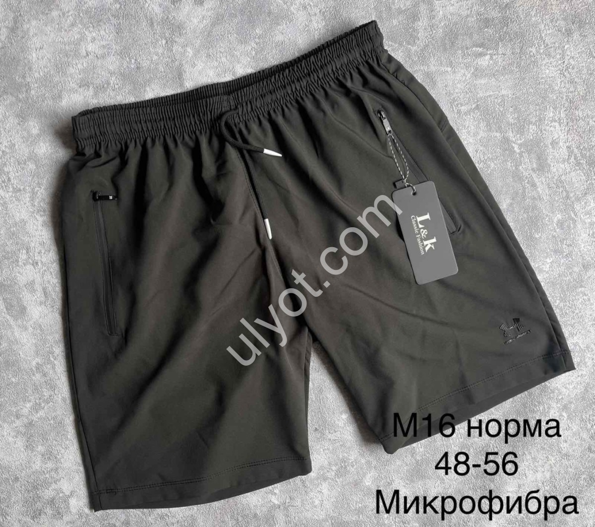 ШОРТИ U18 (48-56) ХАКІ M16