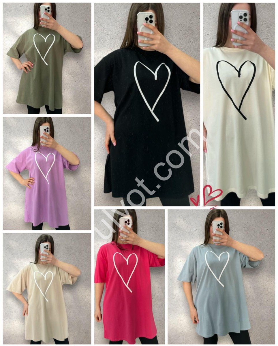 ФУТБОЛКА (SM) МІКС 25080