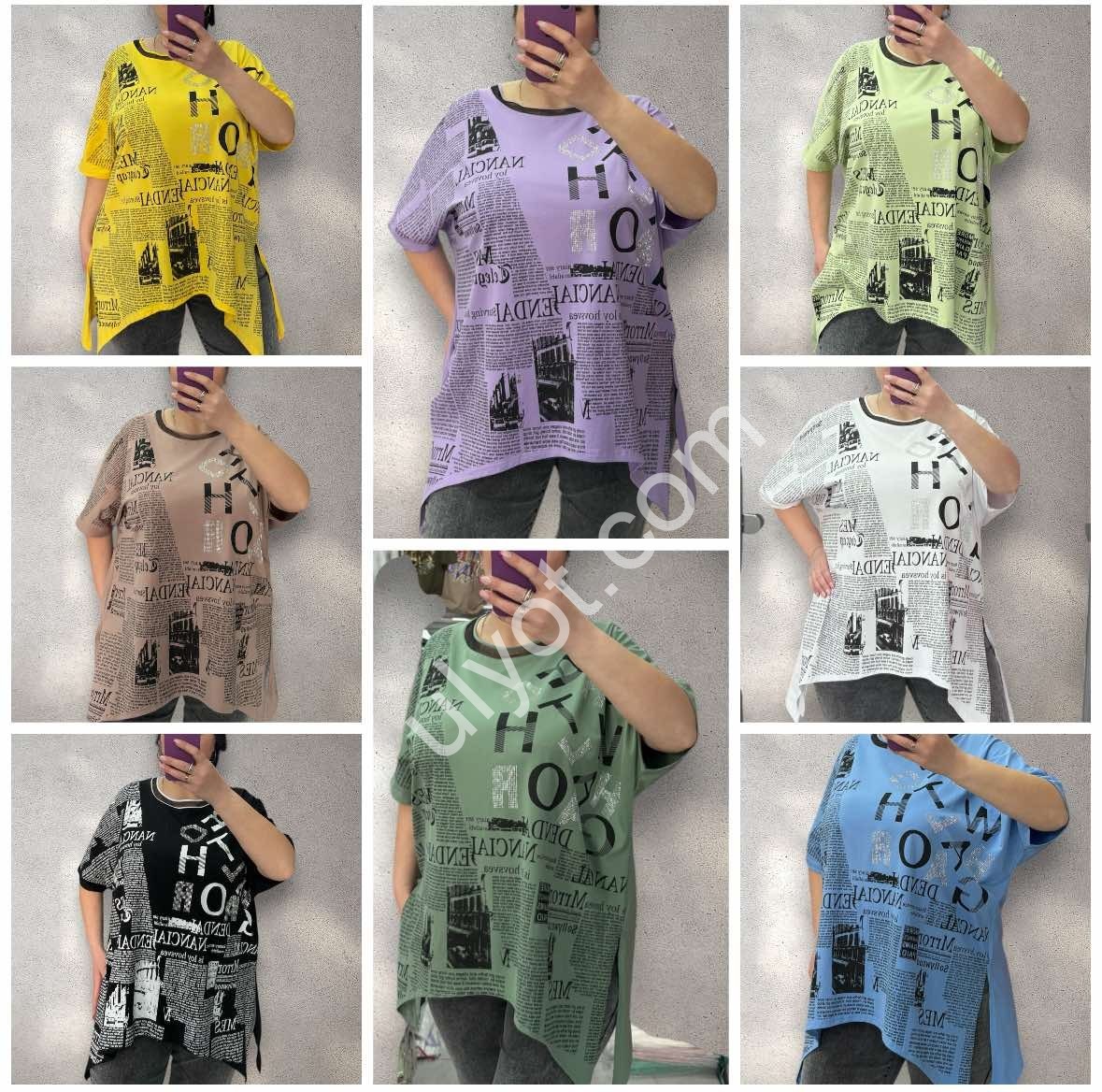 ФУТБОЛКА OVERSIZE (54-58) МИКС 25316