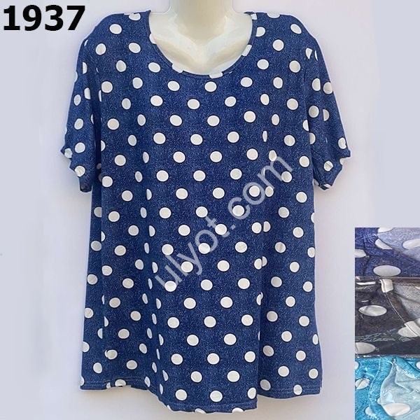 ФУТБОЛКА (4XL-8XL) МІКС 1937