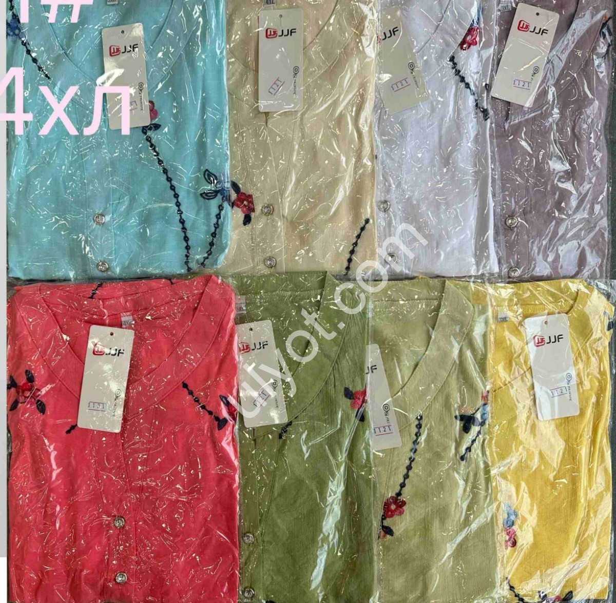 СОРОЧКА (XL-4XL) ЗЕЛЕНИЙ 1121