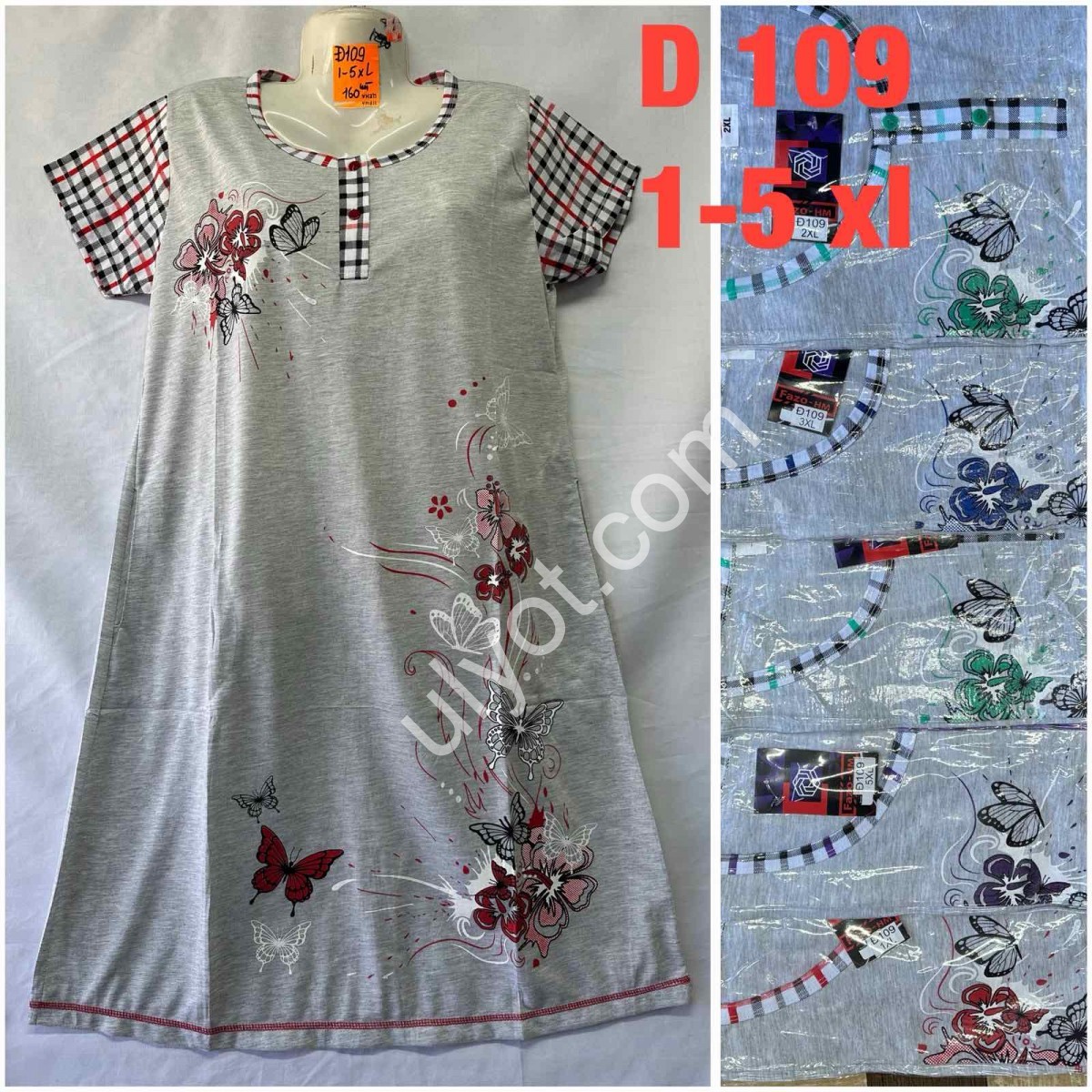 ХАЛАТ (XL-5XL) БАБОЧКА МИКС D109