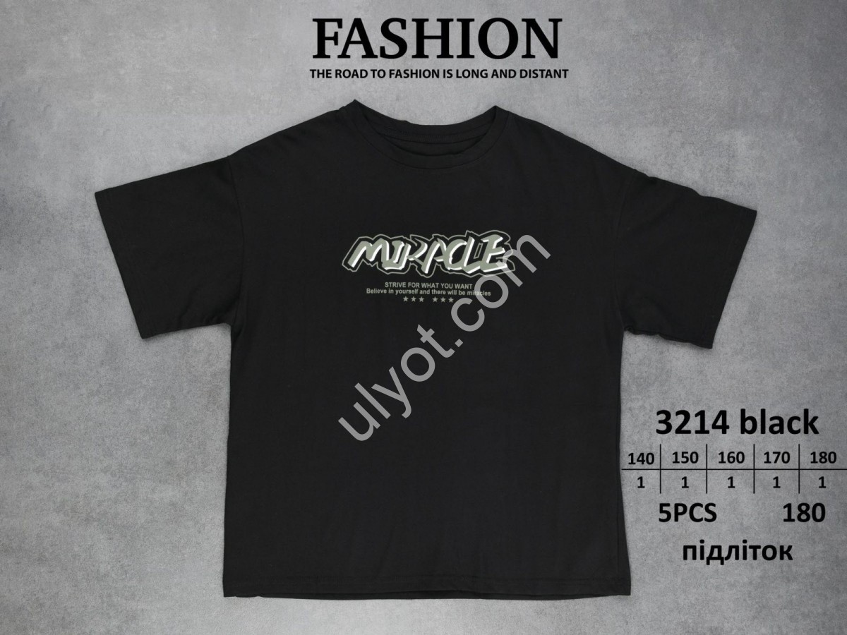 ФУТБОЛКА MIRACLE (140-180СМ) ЧОРНИЙ 3214