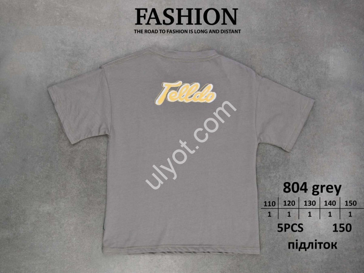 ФУТБОЛКА TELLDO (140-180СМ) СІРИЙ 804