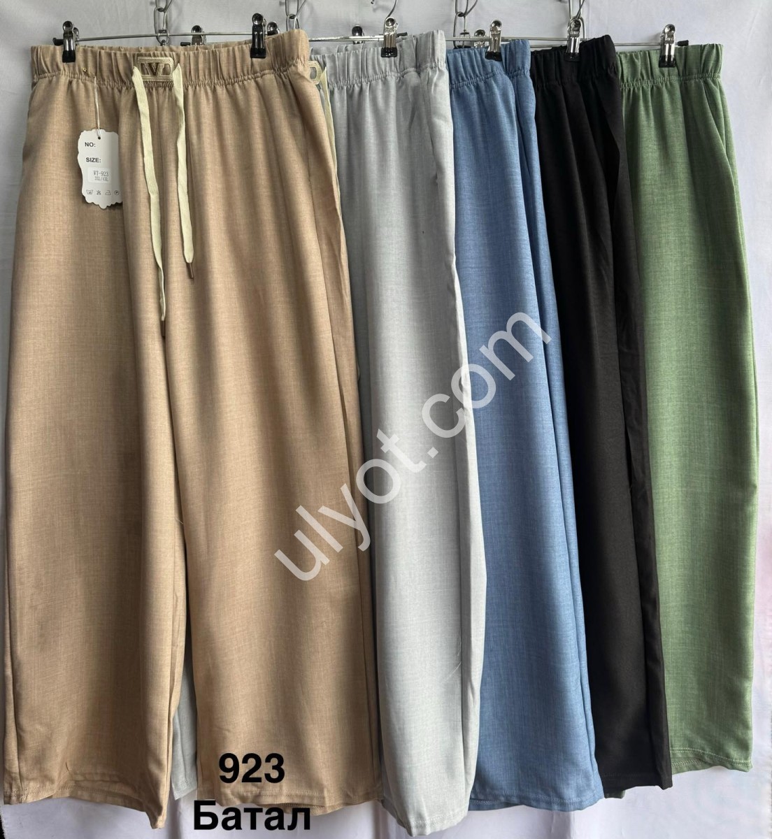 БРЮКИ (3XL-8XL) ЗЕЛЕНЫЙ 923