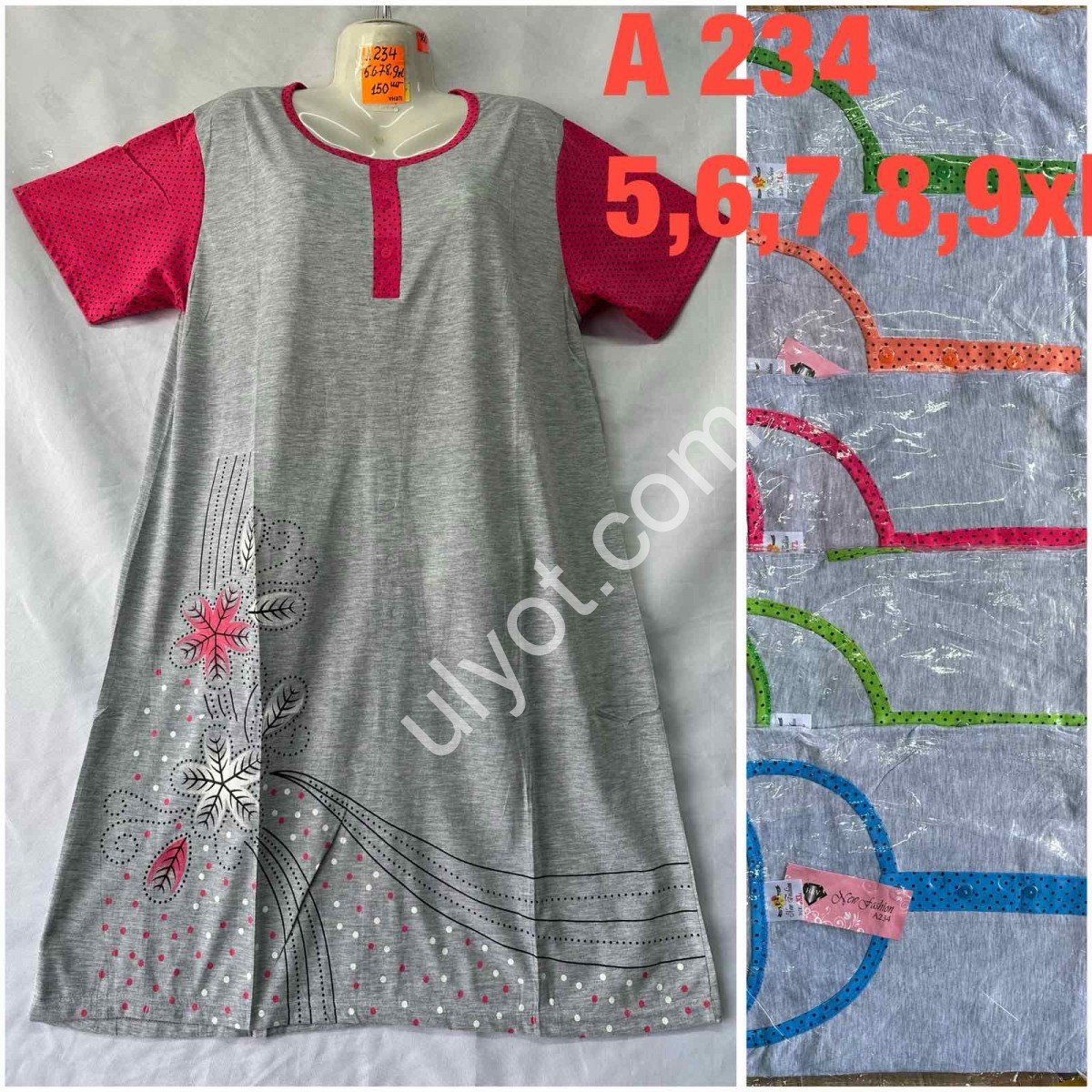 ХАЛАТ-24 (5XL-9XL) МИКС A243