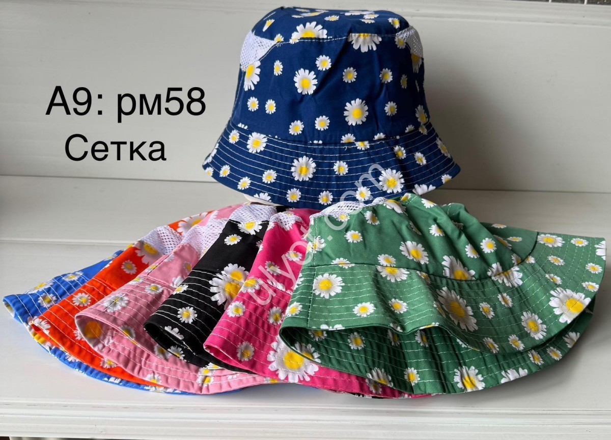 ПАНАМА (ONE SIZE 58) МІКС-9 A9