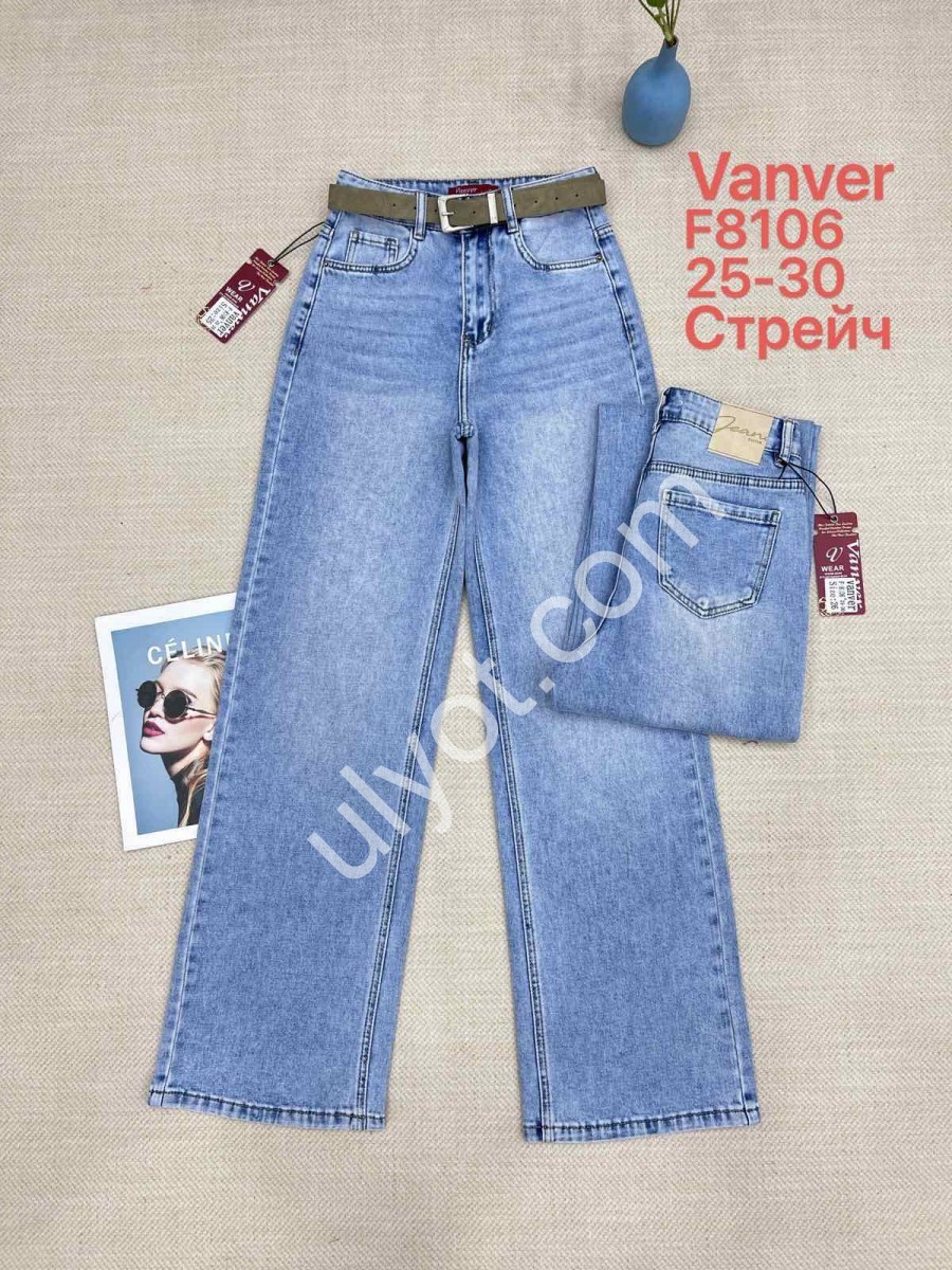 ДЖИНСЫ VANVER (25-30) ГОЛУБОЙ 8106