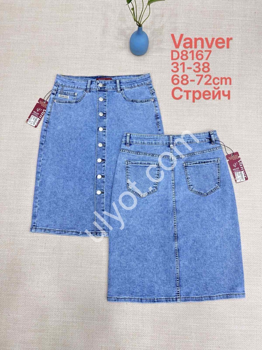 Спідниця VANVER (31-38) СВ.СИНІЙ 8167