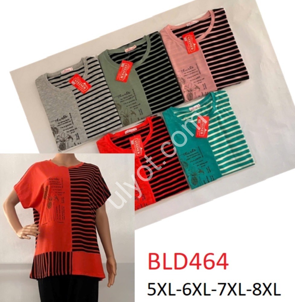 ФУТБОЛКА (5XL-8XL) МІКС-3 464