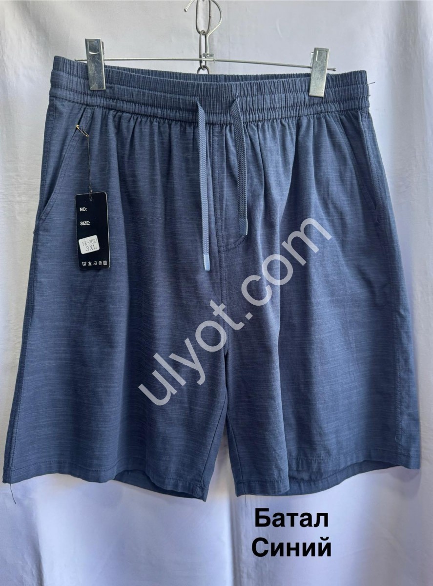 ШОРТЫ (3XL-7XL) СИНИЙ 3021