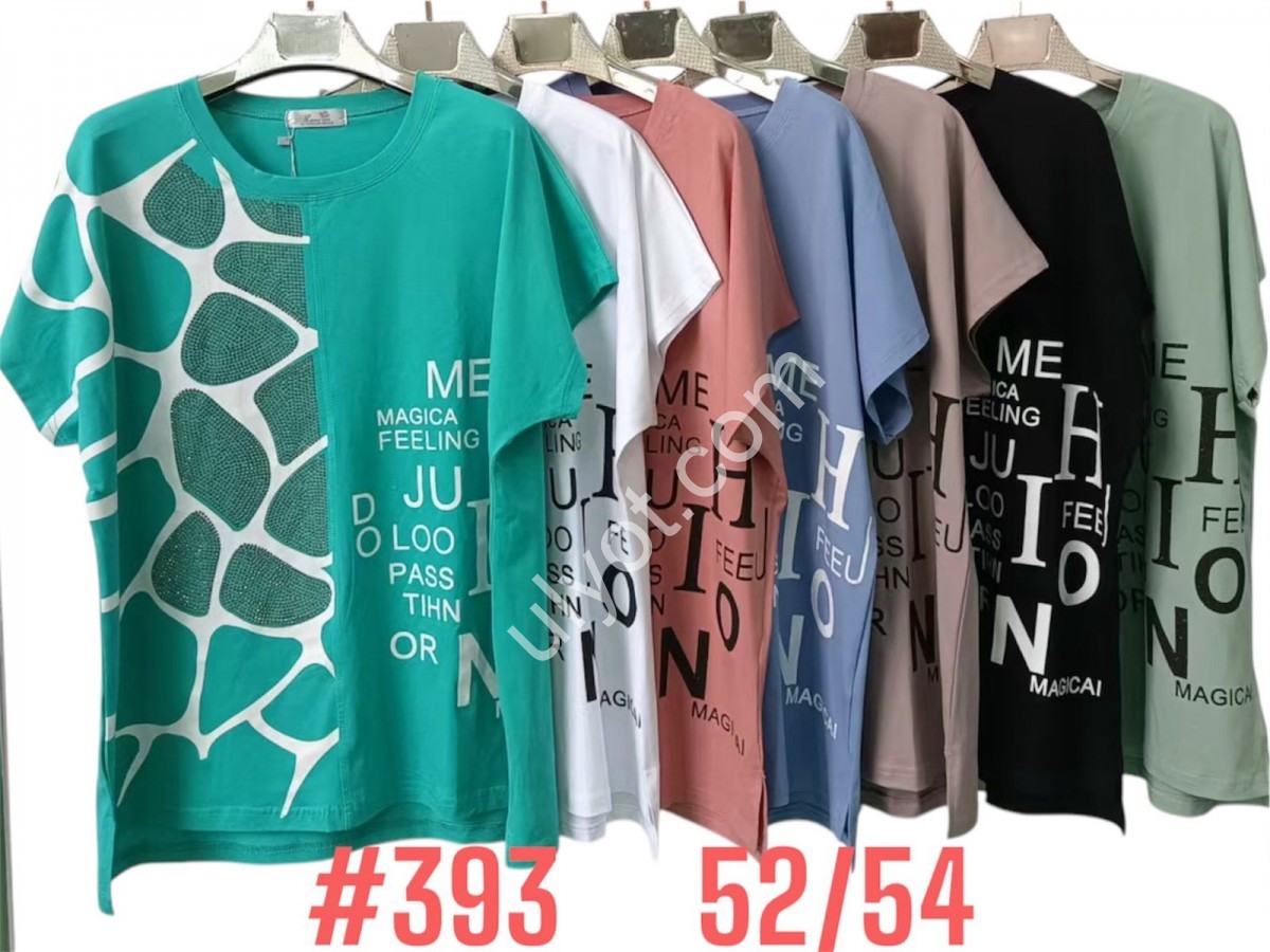 ФУТБОЛКА (ONE SIZE 52-54) МИКС 393