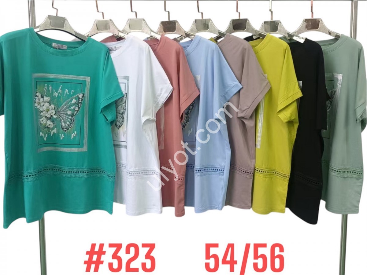 ФУТБОЛКА (ONE SIZE 54-56) МИКС 323