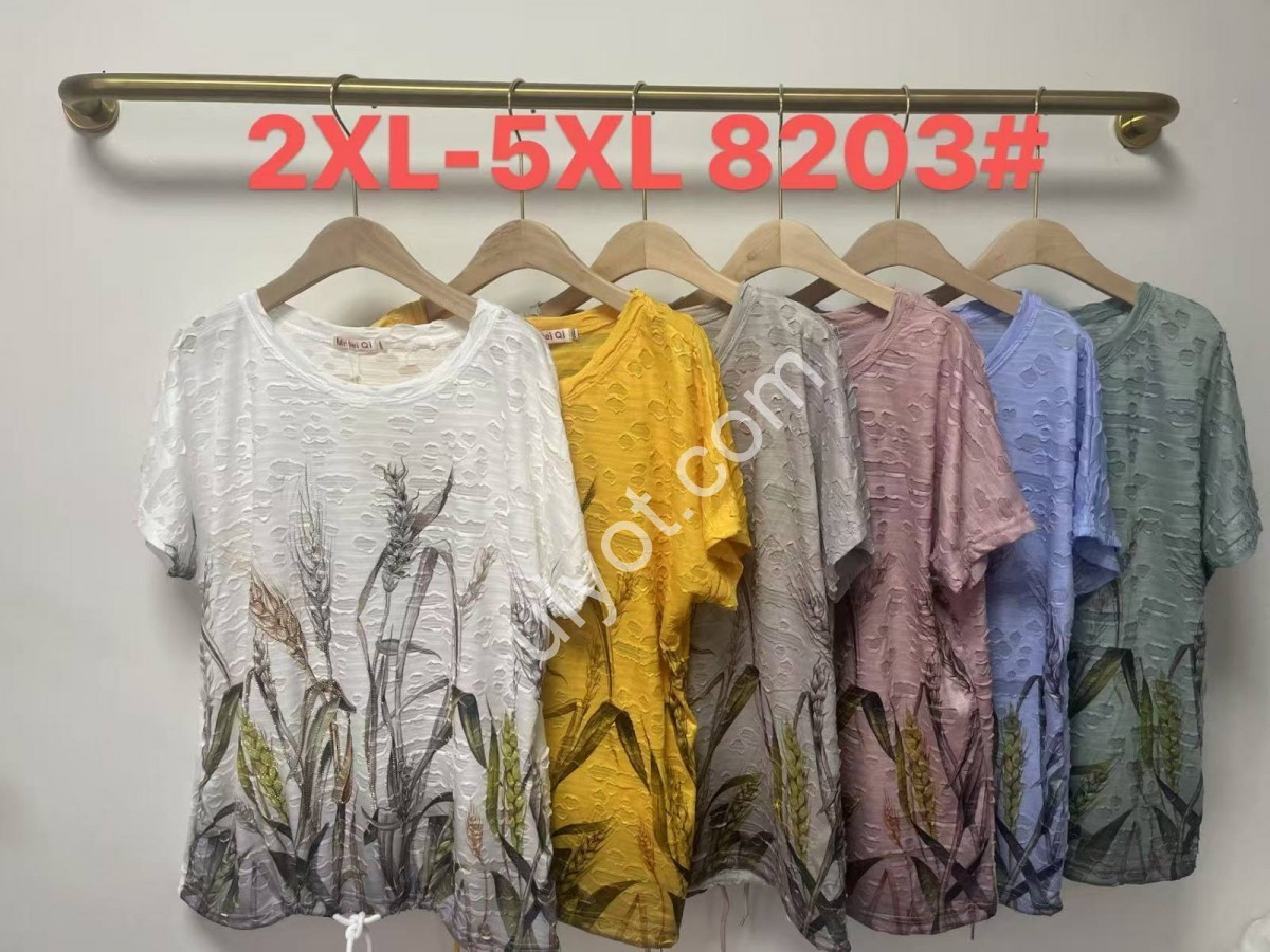 ФУТБОЛКА (2XL-5XL) БЛАКИТНИЙ 8203