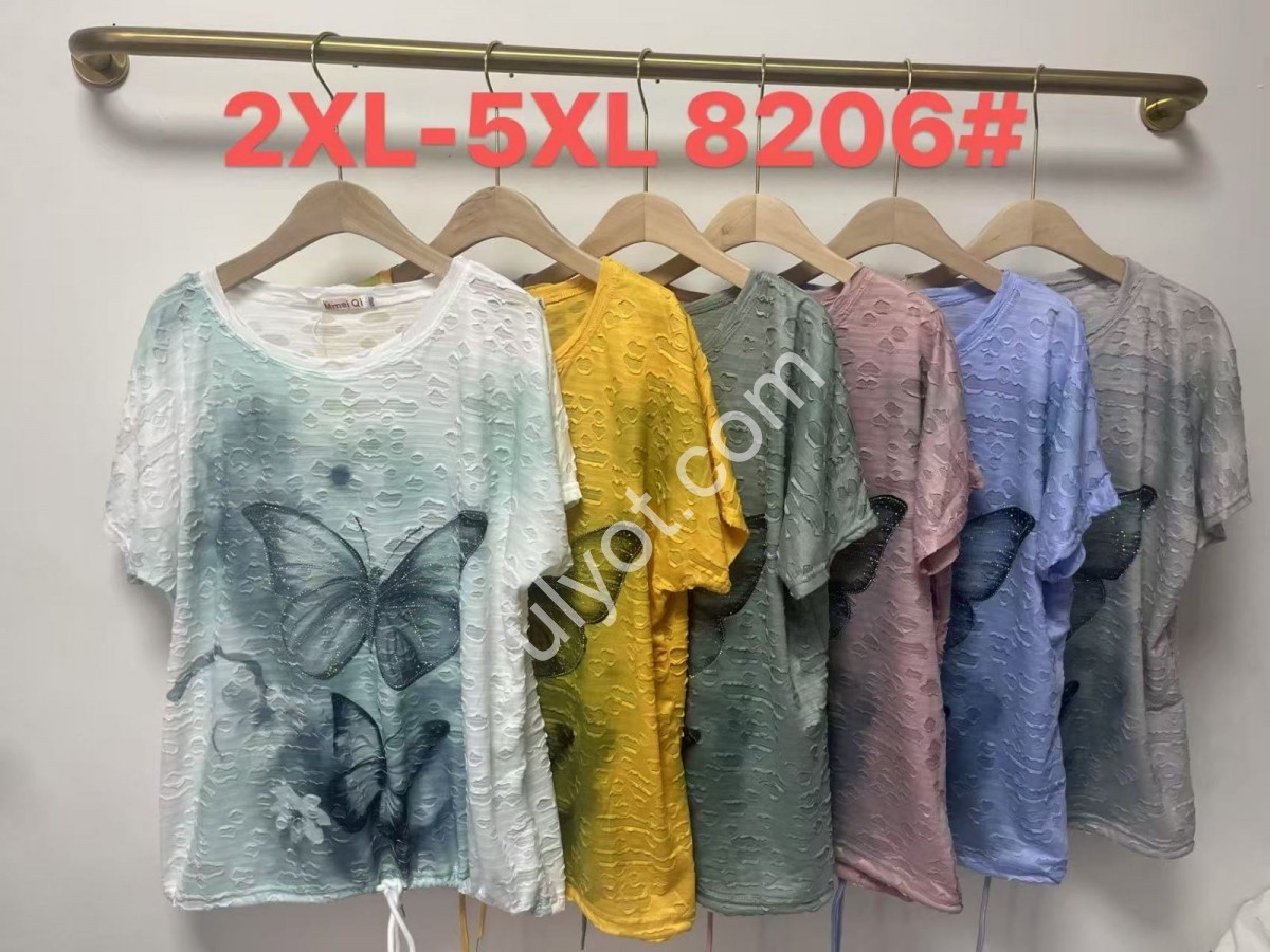 ФУТБОЛКА (2XL-5XL) СІРИЙ 8206