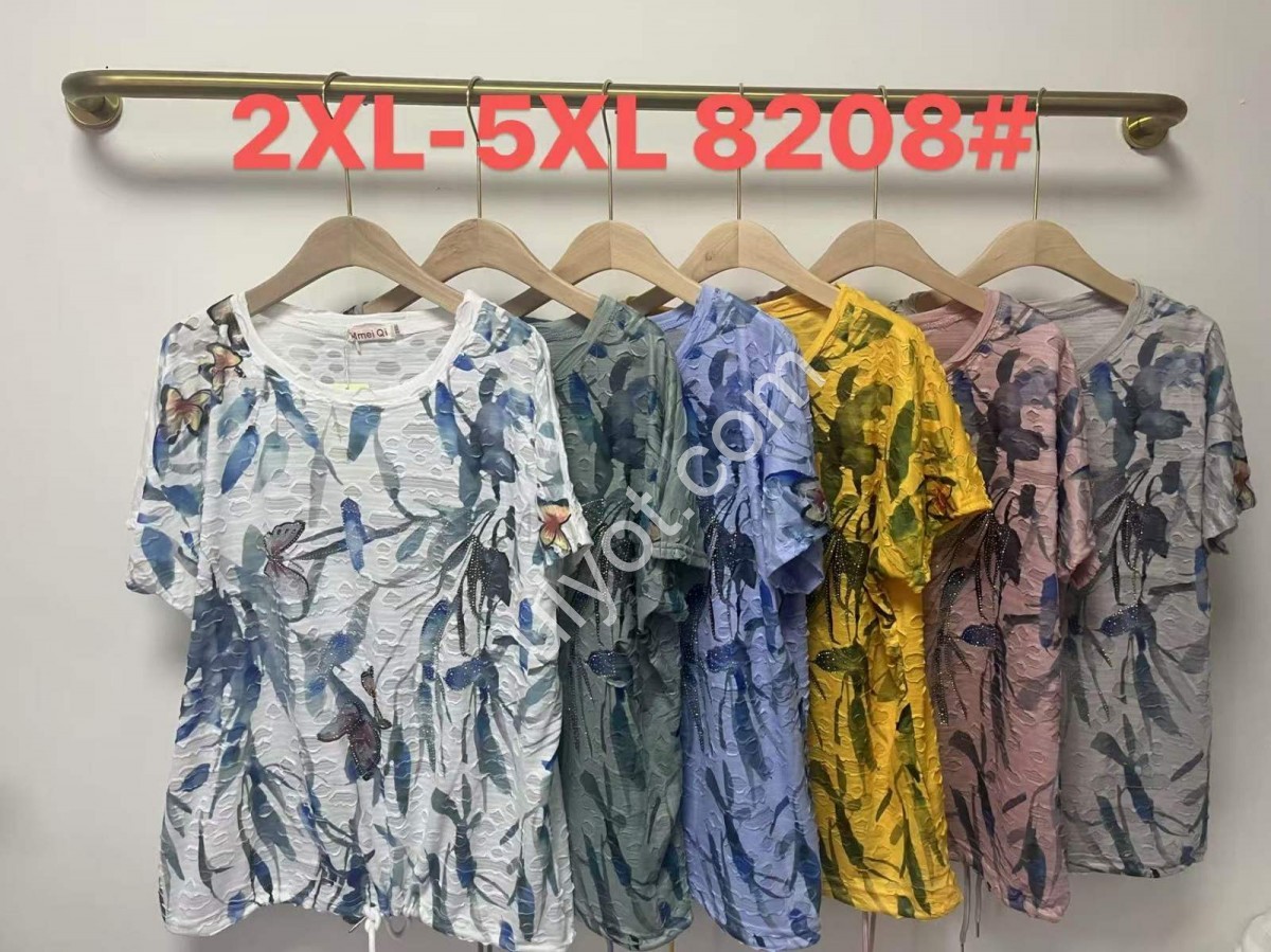 ФУТБОЛКА (2XL-5XL) СІРИЙ 8208