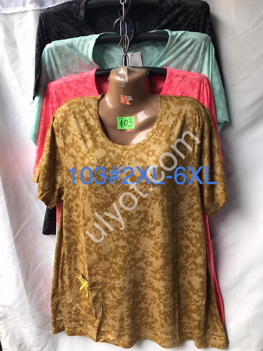 ФУТБОЛКА (2XL-6XL) МИКС 103