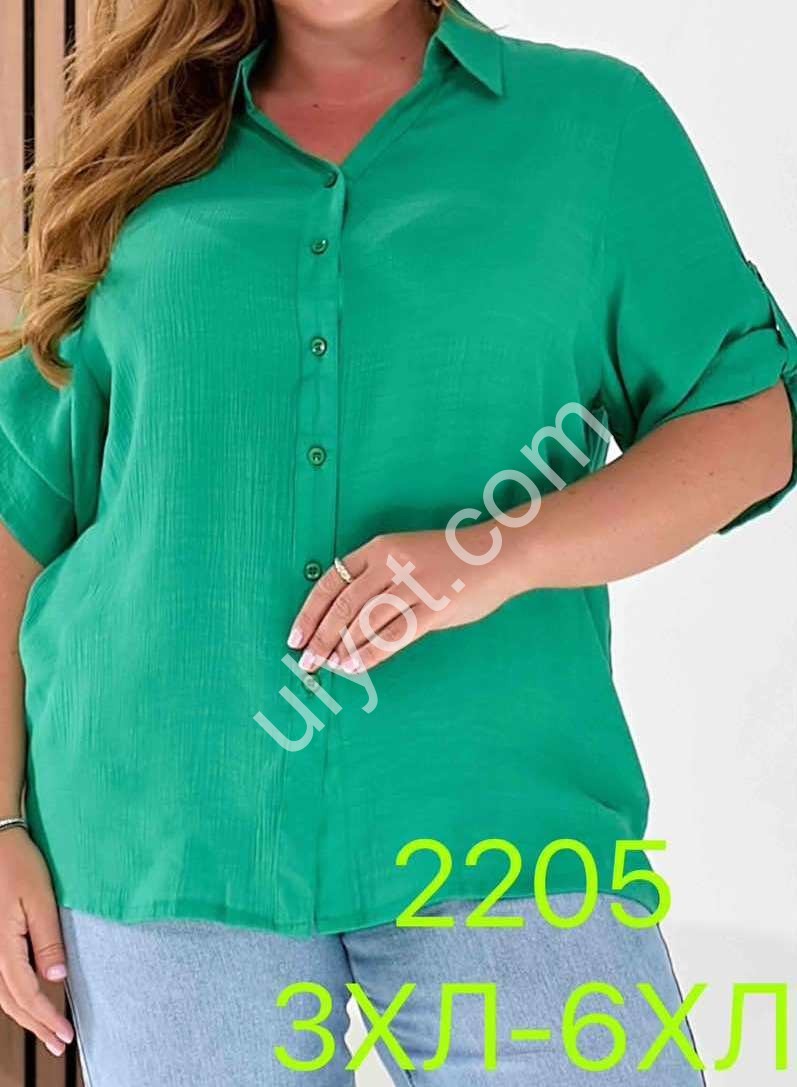 БЛУЗКА (3XL-6XL) БЕЖЕВЫЙ 2205