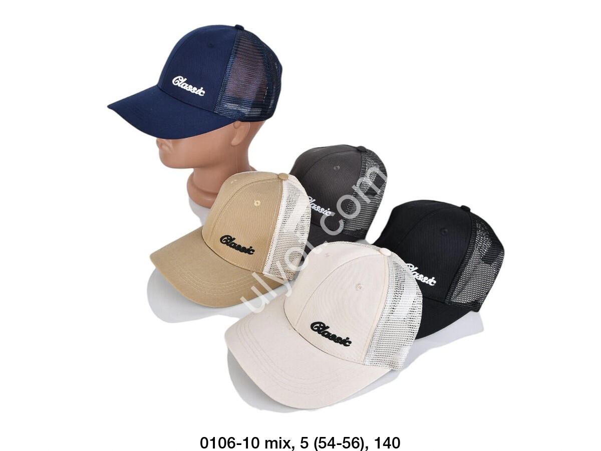 КЕПКА CLASSIC (54-56) МИКС 0106-10