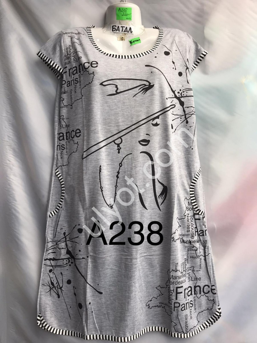 ПІЖАМА (3XL-7XL) СІРИЙ+ЧОРНИЙ A238