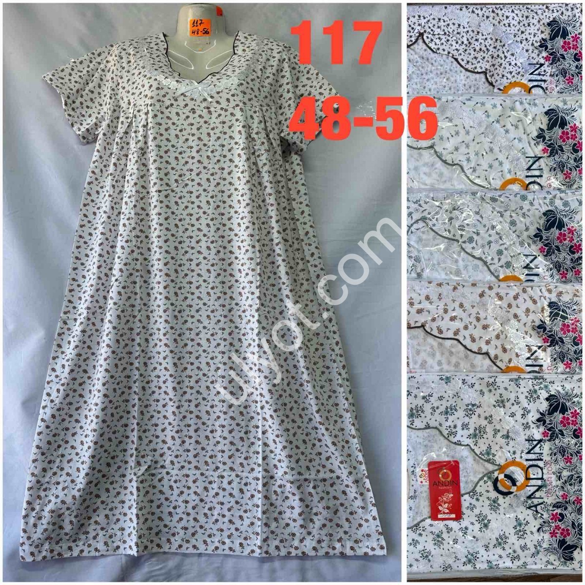 НОЧНУШКА (48-56) МИКС-66 117