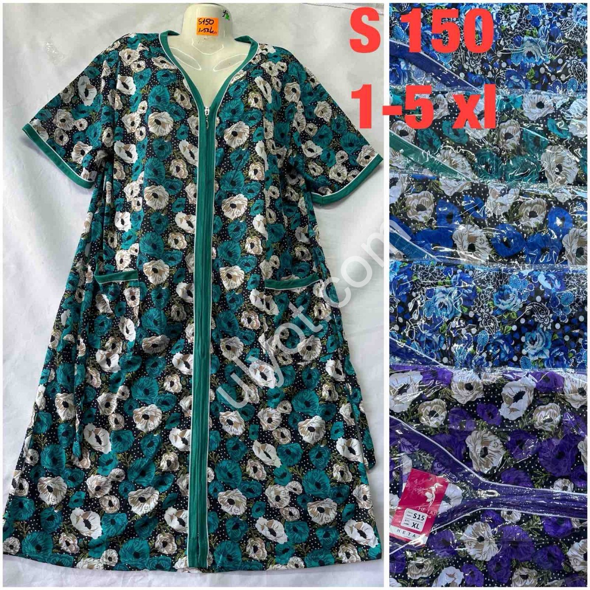ХАЛАТ (XL-5XL) Мікс-2 S150