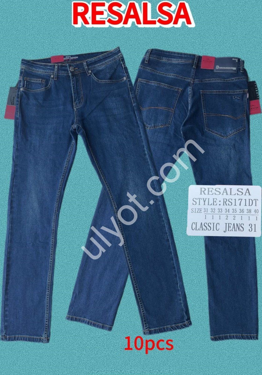 ДЖИНСЫ RESALSA (31-40) ТЕМНО СИНИЙ RS171