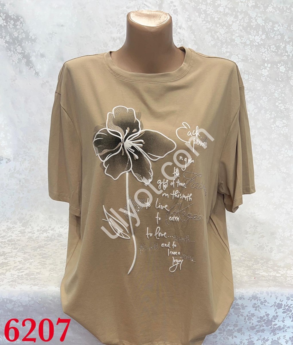 ФУТБОЛКА (ONE SIZE 56-58) МИКС 6207
