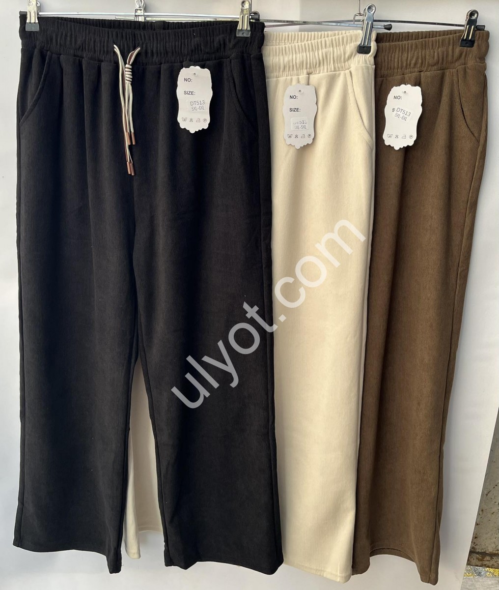 ШТАНЫ (2XL-6XL) МИКС 513