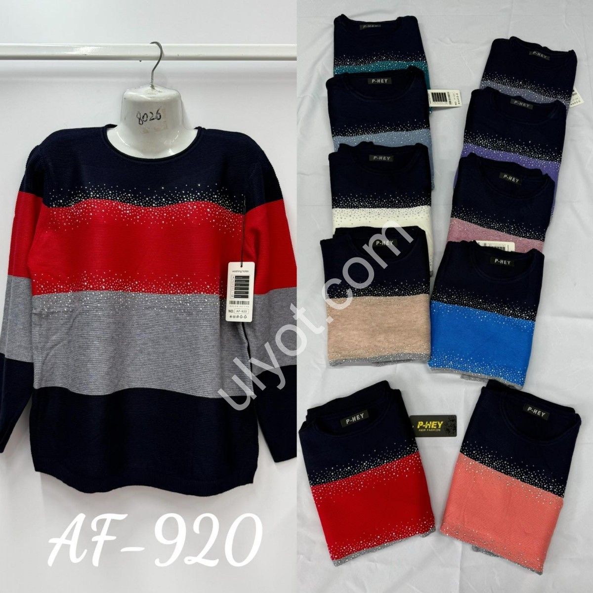 СВИТЕР P-HEY (ONE SIZE 52-58) МИКС AF920