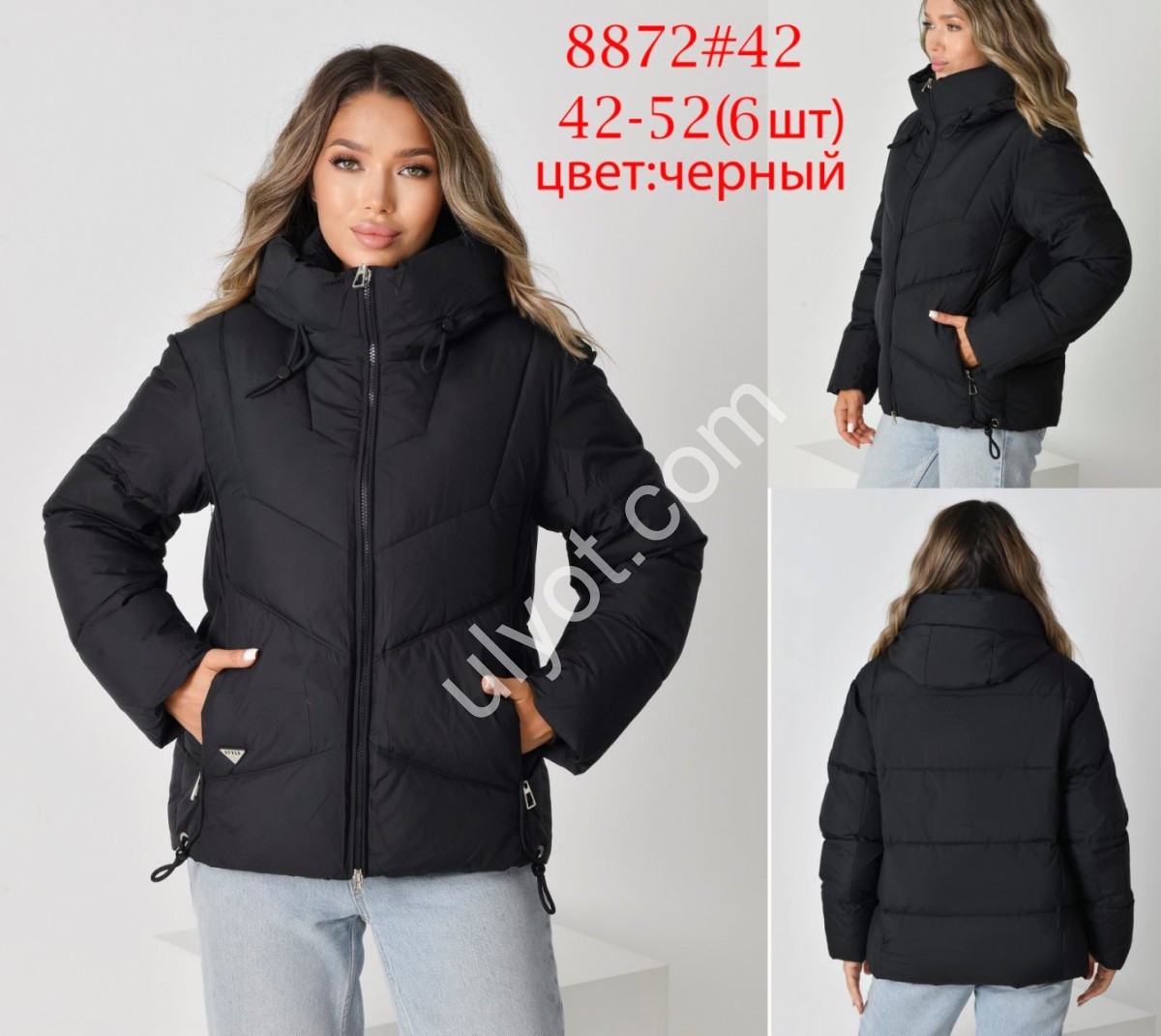 КУРТКА ANNACOCO (42-52) ЧЕРНЫЙ 8872