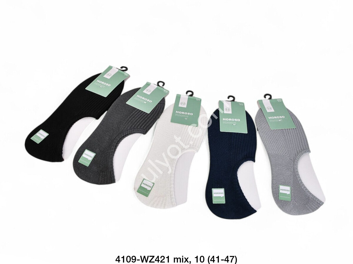 СЛІДКИ (41-47) МІКС WZ421